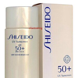 Shiseido 50+ UV Sunscreen SPF 50+ PA++++ Very Water Resistant NIB 60ML